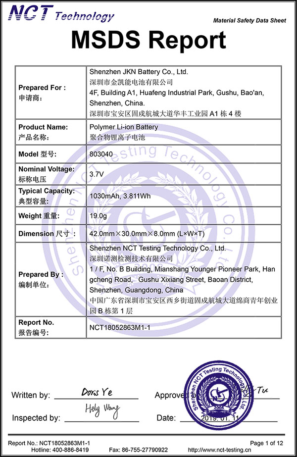 803040 MSDS